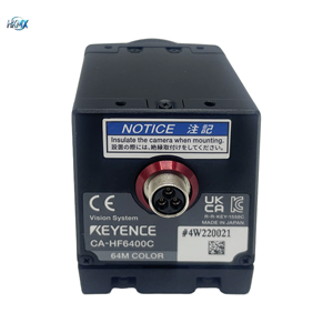 Caméra intelligente couleur Ca Hf6400c 64 mégapixels pour système de vision Xg X Series, inspection haute résolution - Product Image 1