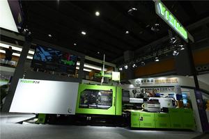 Machines d'injection plastique bicolores YIZUMI 550t Machine de moulage par injection plastique UN550C-<span class=keywords><strong>BTP</strong></span> - Product Image 4