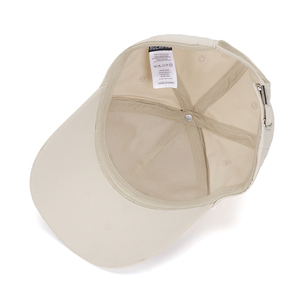 Casquette de baseball unisexe blanche à 6 panneaux avec logo brodé personnalisé, casquettes de sport, chapeau de protection solaire pour femmes et hommes - Product Image 6