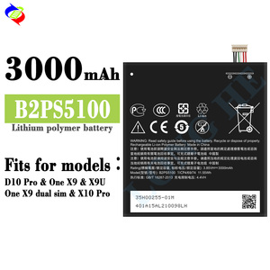 Batería de teléfono móvil 3000mAh B2PS5100 X9 ONE X9 para el fabricante de baterías de teléfono HTC Desire 10 Pro - Product Image 2