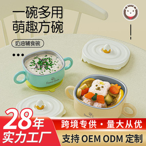 Tazón para Bebé Jiayi de Acero Inoxidable 316 con Asa, Libre de BPA, para Alimentación de 0 a 12 Meses - Product Image 2