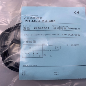 Sensor Óptico en Oferta, Nuevo y Original <span class=keywords><strong>PR</strong></span>-Q50S-A3-400 en Stock, Garantía de un Año - Product Image 4