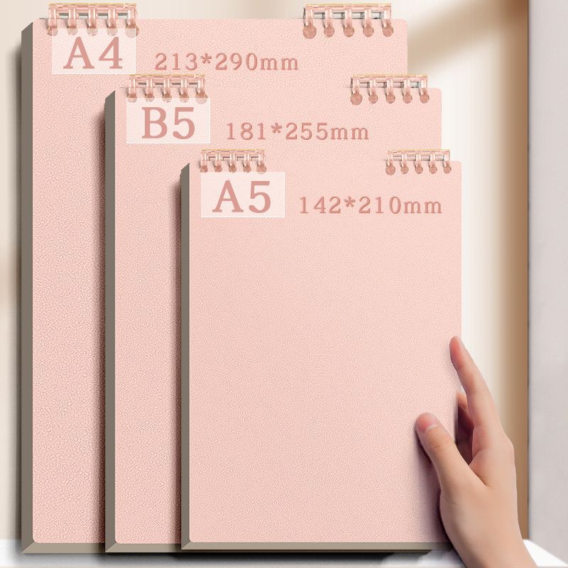 Detachable B5 Coil Ins Vertical Flip-Up Account Notebook DIY Book Record for School Students for Diary Use
