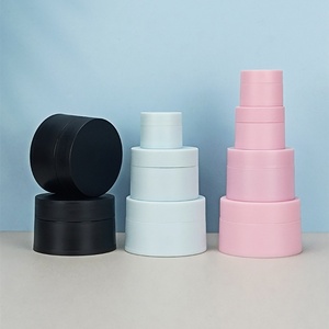 Customize Logo 5g 10g 15g 20g 30g 50g White Black Pink Blue Double Wall Pp <b>Plastic</b> Cosmetic <b>Jar</b> With Screw Lids - Product Image 2