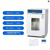 Incubateur électrique de laboratoire ASS, chambre à température constante pour la culture bactérienne/cellulaire/microbienne en laboratoire