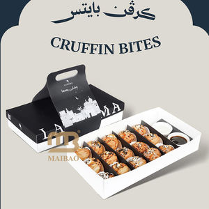 Boîte d'emballage personnalisée pour pâtisserie arabe, boîte à compartiments pour pâtisserie, boîte à emporter pour gâteaux sucrés, boîte à cruffins avec inserts et poignée - Product Image 1