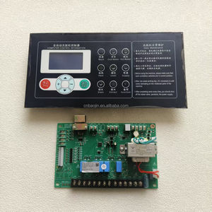 業務用洗濯乾燥機集中制御 SX164002A 洗濯脱水機コントローラー - Product Image 1