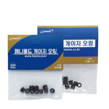 Kit de joints toriques Tesmo Gauge 1/4 5/16 R410A R22 pour raccords de tuyaux de réfrigérant - Product Image 6