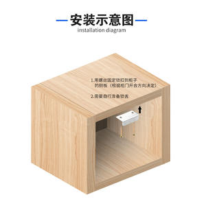 ตัวล็อคตู้และชั้นวางของแผ่นเหล็กอิเล็คโทรเพลทสำหรับลิ้นชัก - Product Image 4