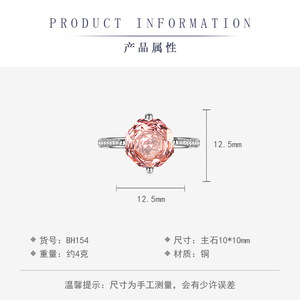 YLファッショナブルな女性の水滴ルビーエメラルドリングイエローピンクダイヤモンドビビッドアメジスト4つの爪の生活 - Product Image 4