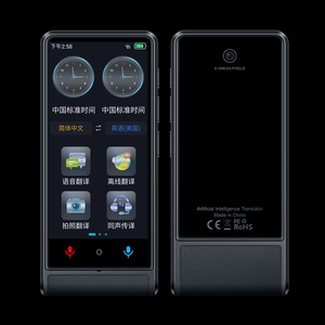 Dispositif de traduction vocale intelligent M13, 137 langues, écran couleur IPS, traduction hors ligne et en ligne, mini traducteur - Product Image 1