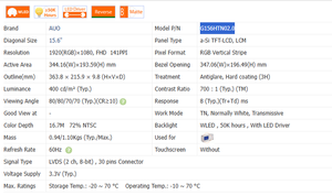 AUO แผงวงจร TFT ขนาด15.6นิ้ว FHD TFT ความละเอียด1920x1080ของใหม่ G156HAN04.0 G156HTN02.0มีในสต็อก - Product Image 2