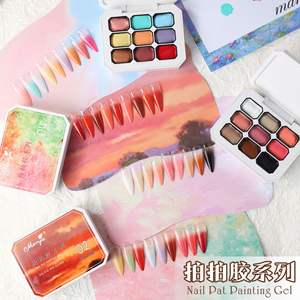 Set de Gel para Decoración de Uñas con Impresión UV, Gel <span class=keywords><strong>Platino</strong></span> con Purpurina y Lentejuelas, 9 Colores, Paleta de Gel para Pintar Uñas - Product Image 2