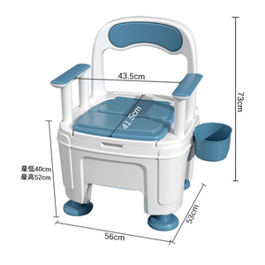 Asiento de inodoro portátil para adultos, ancianos, mujeres embarazadas, pacientes, frente abierto, antiolores, no eléctrico, 7 kg - Product Image 3