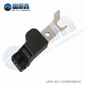 Sensor de Posición del Cigüeñal para Daewoo OE 10456506 6238117 8104565060, Repuesto Automotriz - Product Image 4