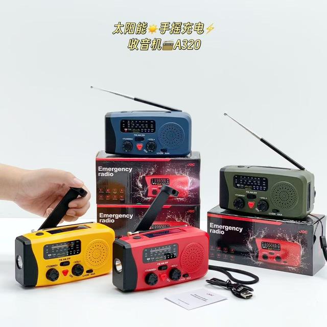 Dual Power Solar Charging AAA Battery SOS Flashlight Power Bank Outdoor Survival Camping Portable Hand Crank Emergency Radio