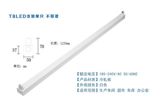 Integrierte 0,9m 1,02m T8 LED Tageslicht Hocheffiziente Energiesparende Bürolampe Kunststoffhalterung IP33-Zertifiziert <span class=keywords><strong>2</strong></span> Jahre Garantie CRI - Product Image 4