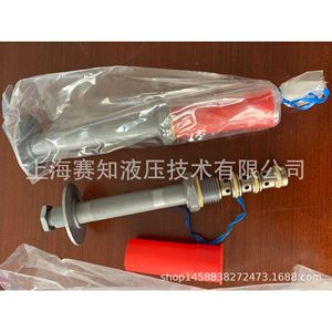 Vanne solénoïde Hydraforce HSV10-47D importée des États-Unis à prix compétitif avec insert fileté pour vérins hydrauliques - Product Image 1
