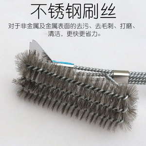Brosse de nettoyage pour barbecue en acier inoxydable Butterfly Grill, brosse à fil simple tête, outil de nettoyage durable pour grilles et fours à barbecue - Product Image 3