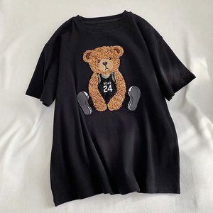 T-shirt con Logo personalizzato produttore Little Fly Bird T-shirt ricamata girocollo creativa Unisex T-shirt ricamata con asciugamano fantasia - Product Image 4
