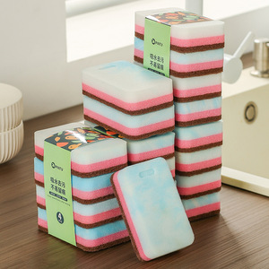 Pintu Double Sided Cleaning Sponge 4 Pack Rectangle Kitchen Dishwashing Pad Stain Remover For Pots And Pans - Product Image 1