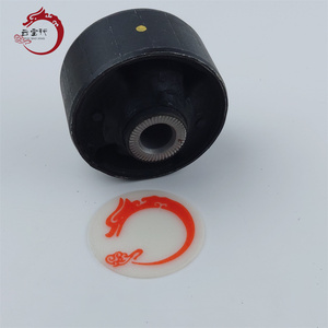 Nuevo sistema de suspensión BUSH-FR LWR ARM(G) 54584-2S000 54584 2S000 para H-yundai IX35/TUCSON 545842S000 - Product Image 4