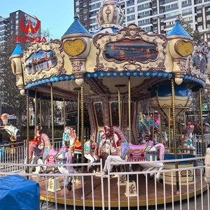 <span class=keywords><strong>Manège</strong></span> <span class=keywords><strong>à</strong></span> thème animalier mignon pour parc d'attractions pour enfants avec décoration douce et design léger - Product Image 3