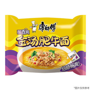 Nouilles instantanées Master Kong au bœuf frit épicé et à la soupe dorée en gros pour les distributeurs alimentaires et les supermarchés mondiaux - Product Image 2