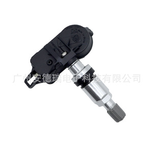 <b>Tpms</b> Sensor 23561540 External For Baojun Vehicles Car Tire Pressure Monitoring System - Product Image 3