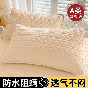 Funda de Almohada Impermeable, Protector de Almohada 48x74cm, Antibacteriana, Antipolvo, Suave y Transpirable, Ropa de Cama para el Hogar - Product Image 6