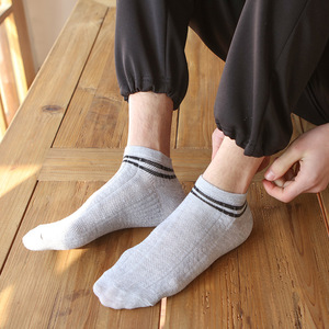 Women's Ankle <b>Socks</b> Double Stripe Preppy Style Breathable Regular Casual <b>Socks</b> - Product Image 2