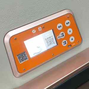Shared Commercial Scanning Code <b>Throw</b> Coins Banknotes Fully Automatic 4D zero Gravity SL Double-track Shiatsu Massage <b>Chair</b> - Product Image 4
