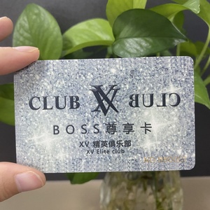 कस्टम प्रोग्रामेबल क्यूआर कोड व्यापार rfid कार्ड 213 चिप nfc Google समीक्षा कार्ड - Product Image 6