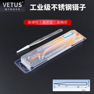 Vetus Stainless Steel Tweezers 27-SA Pointed Tips Anti Magnetic <b>Precision</b> <b>Tool</b> - Product Image 4