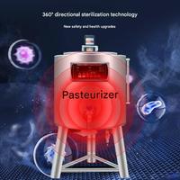 Pasteurisateur de lait avec chemise de refroidissement, machine de pasteurisation par lots pour lait cru, yaourt et base de crème glacée