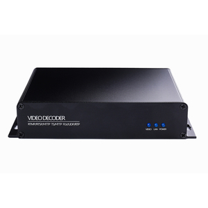 KUNUOMAGIC Çok Kanallı Kod Çözme Düşük Gecikmeli 1080P 60fps H.264/AVC H264 H.265 Dekoder, RTMP/RTSP/HTTP için 5 Yıl Garantili - Product Image 2