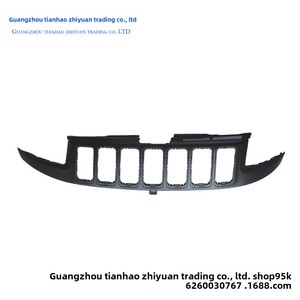 Parrilla de parachoques delantero para carrocería original 5RM46TZZAA para JEEP <span class=keywords><strong>14</strong></span> Grand <span class=keywords><strong>Cherokee</strong></span> - Product Image 4
