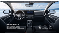Nouvelles voitures essence 2025 KIA Sonet SUV 2026 Chine 2026KIA Sonet Nouvelle Voiture