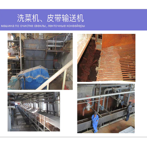 Planta de azúcar de remolacha en venta Línea de procesamiento de azúcar de caña de azúcar Refinería de azúcar - Product Image 6