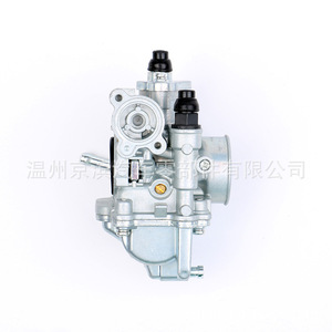 Carburador de Motocicleta QS110 para Suzuki Underbone Euro 2, Pieza del Compartimento del Motor - Product Image 1