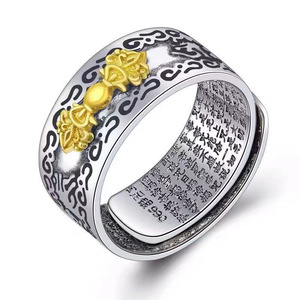 <span class=keywords><strong>Anillo</strong></span> <span class=keywords><strong>Pixiu</strong></span> Ajustable de <span class=keywords><strong>Feng</strong></span> <span class=keywords><strong>Shui</strong></span> para Hombre, Amuleto de la Riqueza y la Suerte, Cultura Tradicional China, <span class=keywords><strong>Anillo</strong></span> <span class=keywords><strong>Pixiu</strong></span> Budista Unisex con Nube - Product Image 3