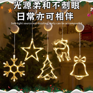 Luces LED de Navidad con ventosa para ventana, diseño de estrella, copo de nieve, árbol, reno y campana, a pilas, decoración blanca cálida - Product Image 2