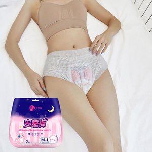 Vente en Gros Culottes Menstruelles Jetables en Tissu Non-Tissé Doux de Type Pantalon avec Feuillet Arrière Respirant - Product Image 2