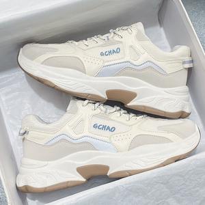 Zapatos Deportivos Casuales para Hombre, Primavera 2025, Transpirables, Modernos, Versátiles, Antiolor, Modelo Delgado, Superficie de Malla - Product Image 1