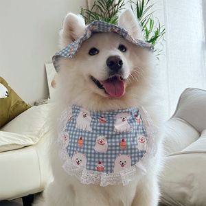 Nouveau chapeau de chien de compagnie chapeau de soleil chapeau de Protection UV pour chiens moyens et grands Golden Retriever Border Collie <span class=keywords><strong>Alaskan</strong></span> - Product Image 5