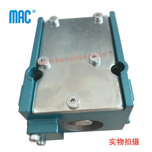 Válvula de Control Piloto Mac 56C-53-Ra 1/2 Pulgada para Gas, Temperatura Normal 0-1 Mpa, Uso General - Product Image 4
