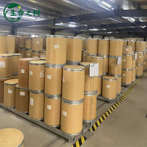 ארוז מותאם אישית אבקת כלורופיל או נוזל עם ריכוז גבוה וחיי מדף ארוכים - Product Image 6