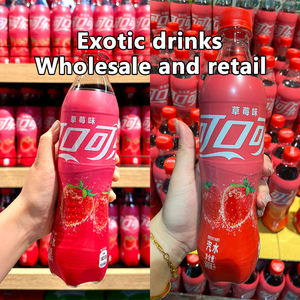 500mlエキゾチックソフトドリンクピーチフレーバーコーラ様々なフルーティーソーダ蜂蜜フレーバー - Product Image 3