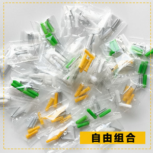Vis autoperceuses Nagashin avec tubes d'expansion en plastique vert, tête encastrée, acier au carbone 1008 de qualité A pour fixation murale - Product Image 2