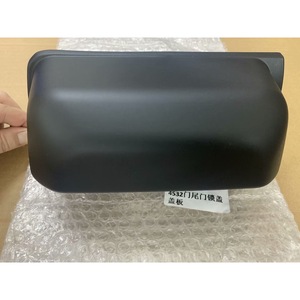 Cubierta de Cerradura de Puerta Trasera Smart 453 4537401500, Cubierta Central de Plástico Negro para Puerta Trasera para Auto Smart - Product Image 3